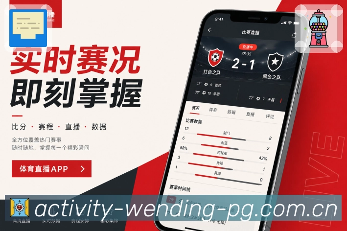 功能图1